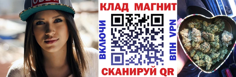 Как найти закладки Спасск Cocaine  Codein  АМФ  KRAKEN ONION  Марихуана  Alpha-PVP  ГАШИШ 