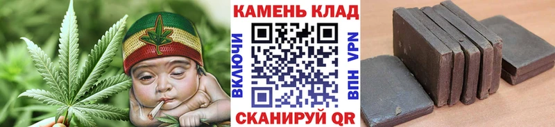 Конопля Спасск