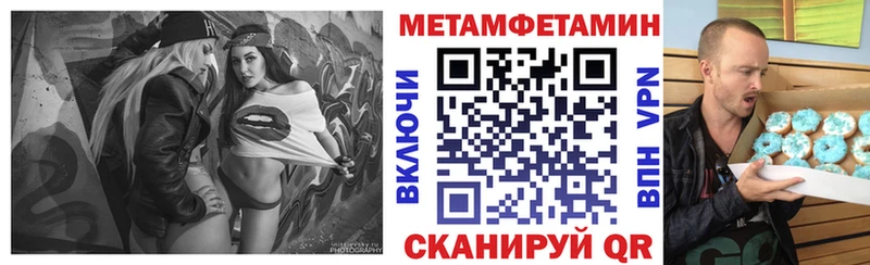 Amphetamine Premium  shop наркотические препараты  Спасск 