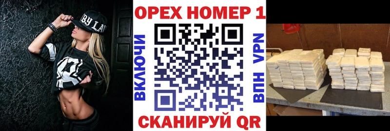 КОКАИН Боливия  Спасск 