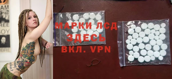 марихуана Алексеевка