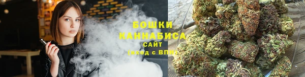 марихуана Алексеевка