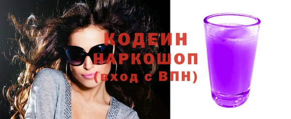 наркотики Алзамай