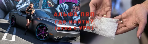 твердый Алексин