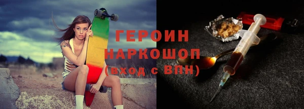твердый Алексин