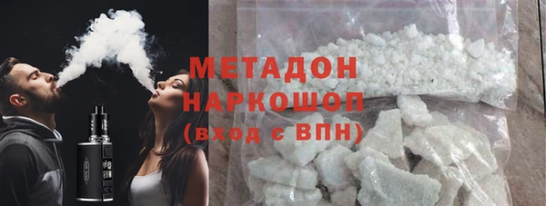 наркотики Алзамай
