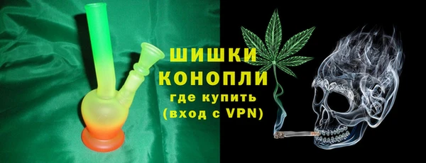 наркотики Алзамай
