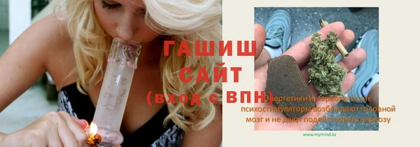 марихуана Алексеевка