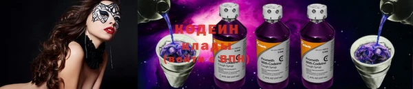 сатива Покров