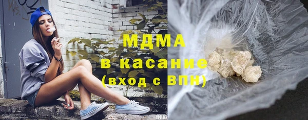 наркотики Алзамай