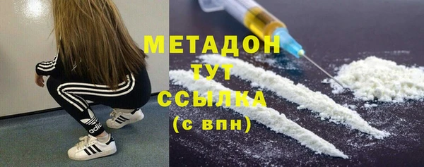 твердый Алексин
