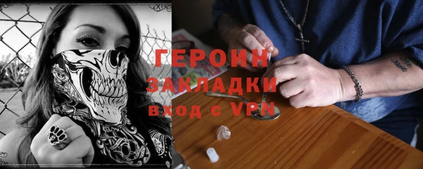 твердый Алексин
