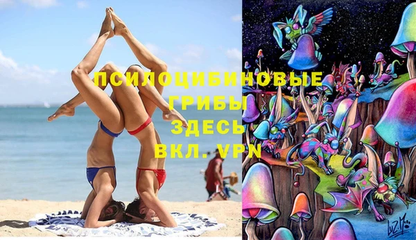 марихуана Алексеевка