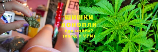 наркотики Алзамай